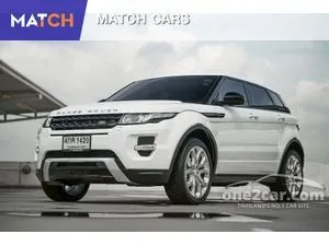 2015 Land Rover RANGE ROVER 2.2 Evoque SD4 SUV