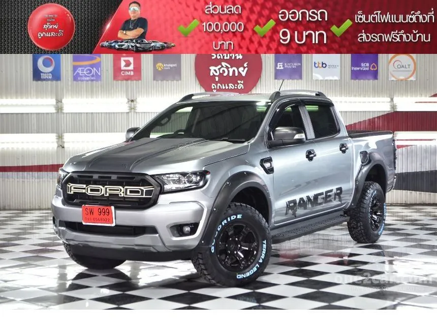 2018 Ford RANGER XLT Double Cab Hi-Rider Pickup