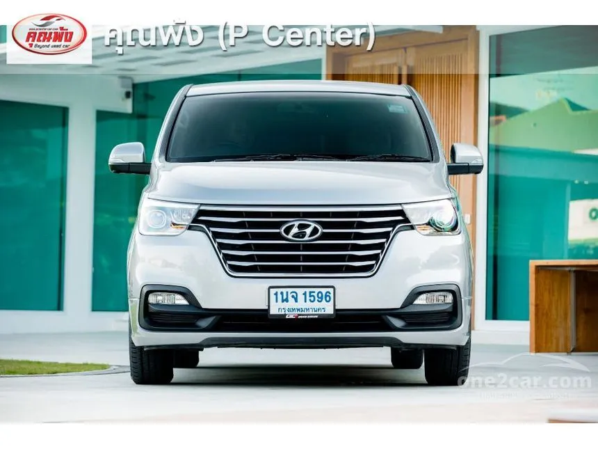 2020 Hyundai H-1 Deluxe Van