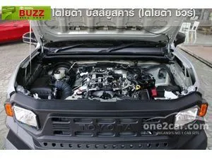 2024 Toyota Hilux Champ 2.4 C&C Pickup