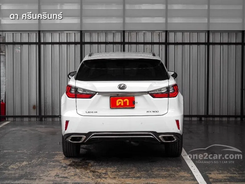 2018 Lexus RX300 F Sport SUV