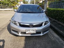 2013 Honda Civic 1.8 FB (ปี 12-16) S i-VTEC Sedan AT