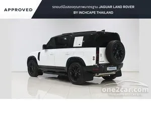 2024 Land Rover DEFENDER 2.0 110 P400e SE Plus SUV