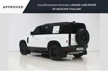2024 Land Rover DEFENDER 2.0 110 P400e SE Plus SUV
