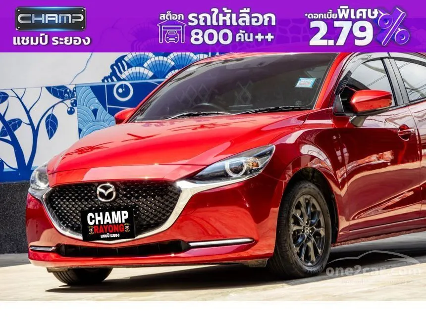 2022 Mazda 2 S Leather Sedan
