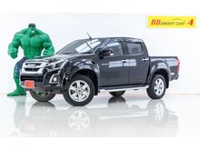 2016 Isuzu D-Max 1.9 CAB-4 (ปี 11-17) Hi-Lander Z Pickup MT