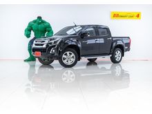2016 Isuzu D-Max 1.9 CAB-4 (ปี 11-17) Hi-Lander Z Pickup MT