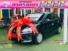 2023 Mitsubishi MIRAGE 1.2 (ปี 19-26) GLX Hatchback