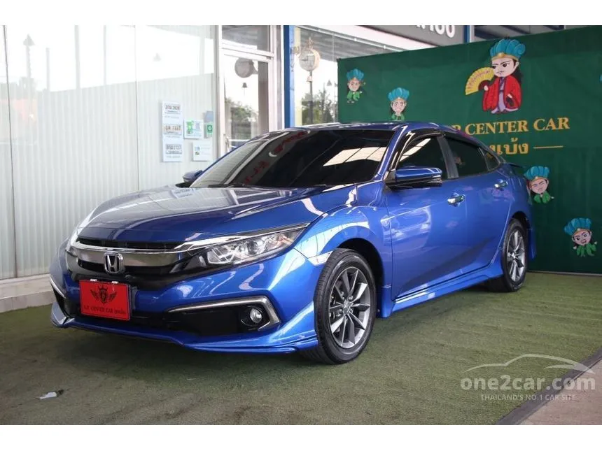 2020 Honda Civic EL i-VTEC Sedan