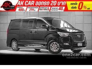 2019 Hyundai H-1 2.5 Elite Van