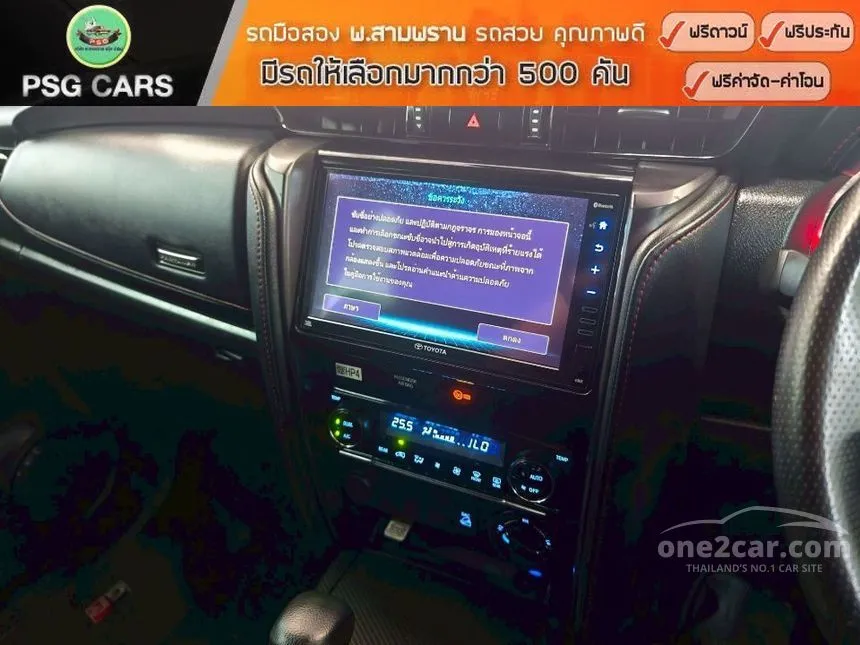 2022 Toyota FORTUNER GR Sport SUV
