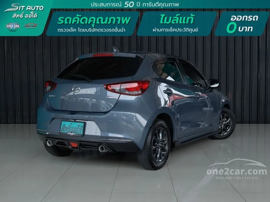 2021 Mazda 2 S Sports Leather Hatchback