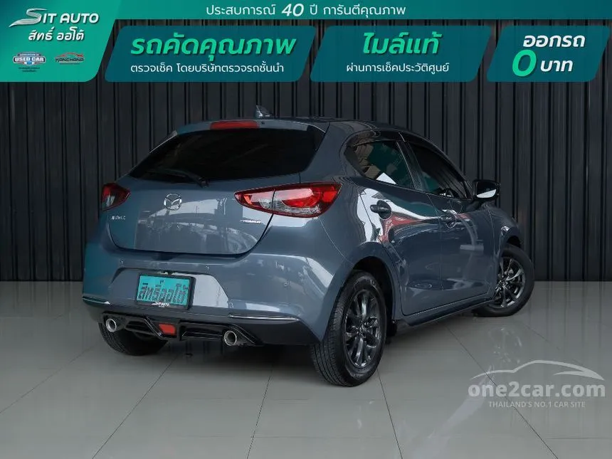 2021 Mazda 2 S Sports Leather Hatchback