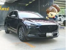 2020 Mazda CX-30 2.0 (ปี 20-26) C SUV