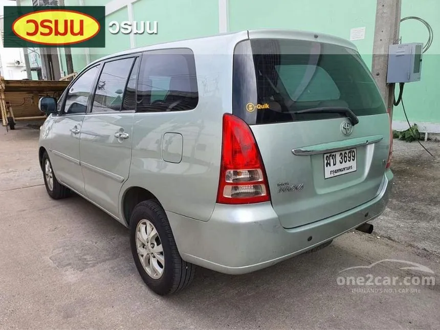 Toyota Innova 2004 (ปี 04-11) V 2.5 เกียร์อัตโนมัติ สีเทา | One2car.com ...