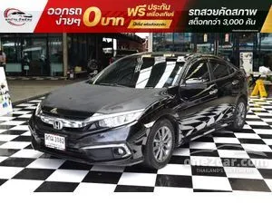 2020 Honda CIVIC 1.8 EL Sedan