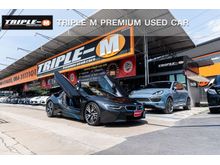 2015 BMW i8 1.5 I12 (ปี 14-17) WD Coupe