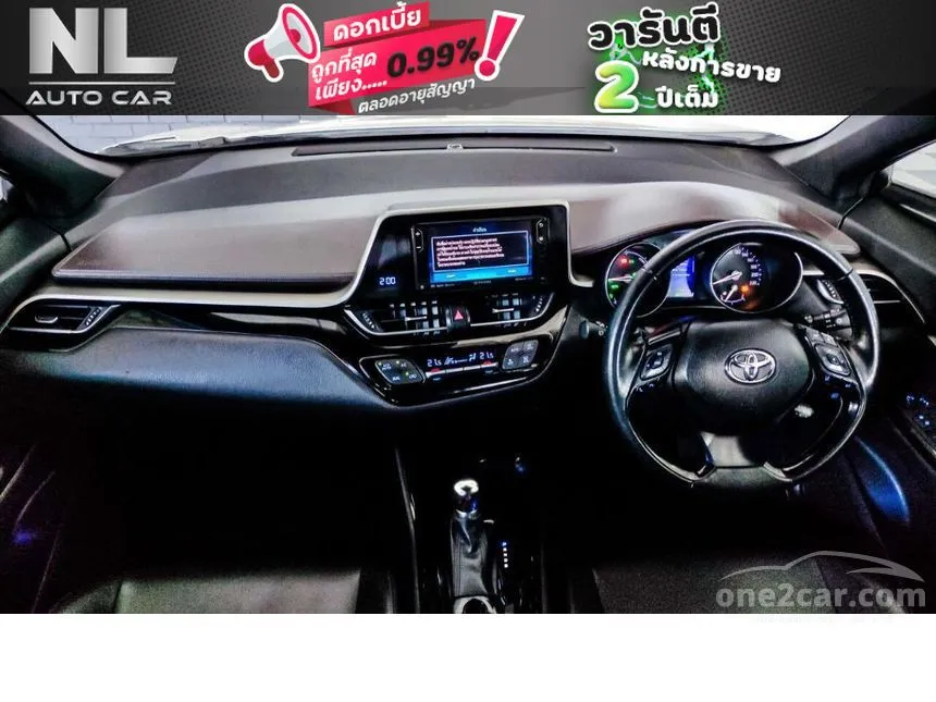 2018 Toyota C-HR HV Mid SUV