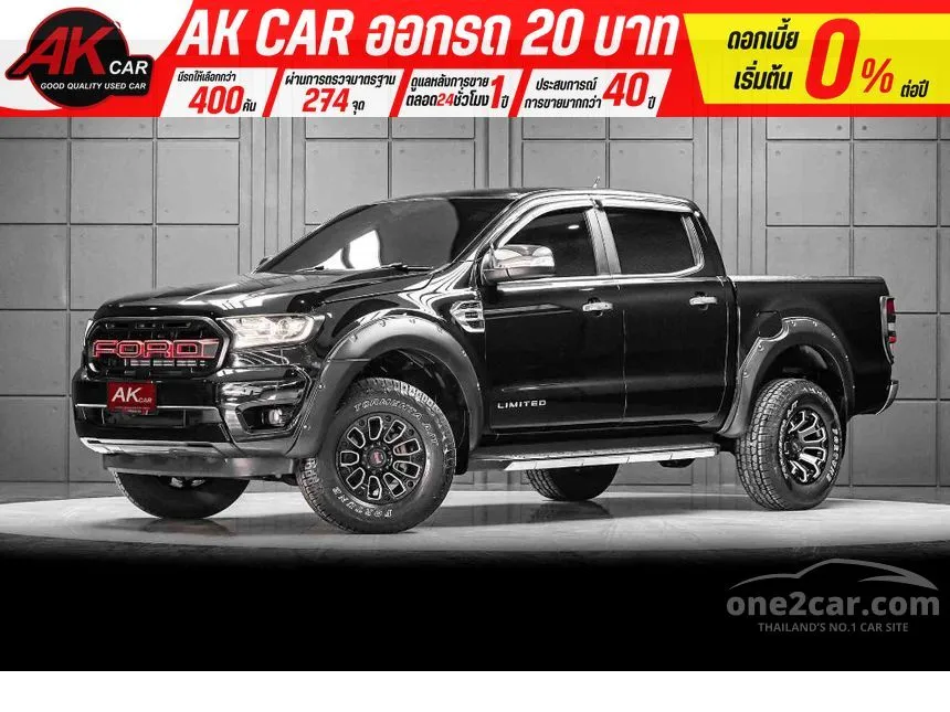 2018 Ford RANGER Hi-Rider Limited Double Cab Pickup
