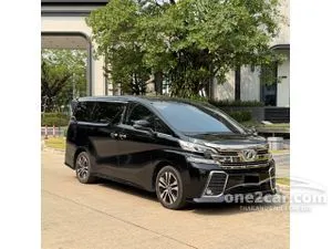 2016 Toyota VELLFIRE 2.5 Hybrid E-Four ZR G Edition Van