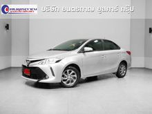2017 Toyota Vios 1.5 (ปี 13-17) E Sedan