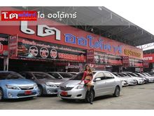 2013 Toyota Vios 1.5 (ปี 07-13) E Sedan AT