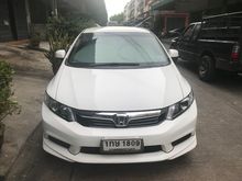 2013 Honda Civic 1.8 FB (ปี 12-16) S i-VTEC Sedan AT