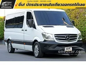 2017 Mercedes-Benz SPRINTER 2.1 315 CDI BlueTEC Van