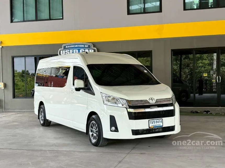 2021 Toyota Commuter Van
