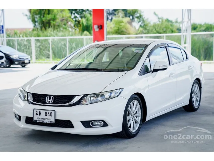 2013 Honda Civic E i-VTEC Sedan