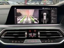 2023 BMW X5 3.0 xDrive40i xLine SUV