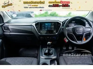 2024 Isuzu D-MAX 1.9 Hi-Lander L DA Cab-4 Pickup