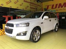 2012 Chevrolet Captiva 2.4 (ปี 11-16) LTZ Wagon AT