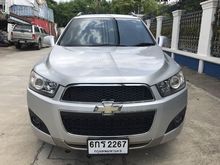 2012 Chevrolet Captiva 2.0 (ปี 11-16) LT Wagon AT