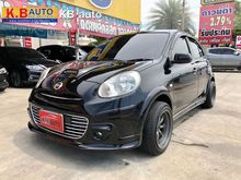 2012 Nissan March 1.2 (ปี 10-16) VL Hatchback AT