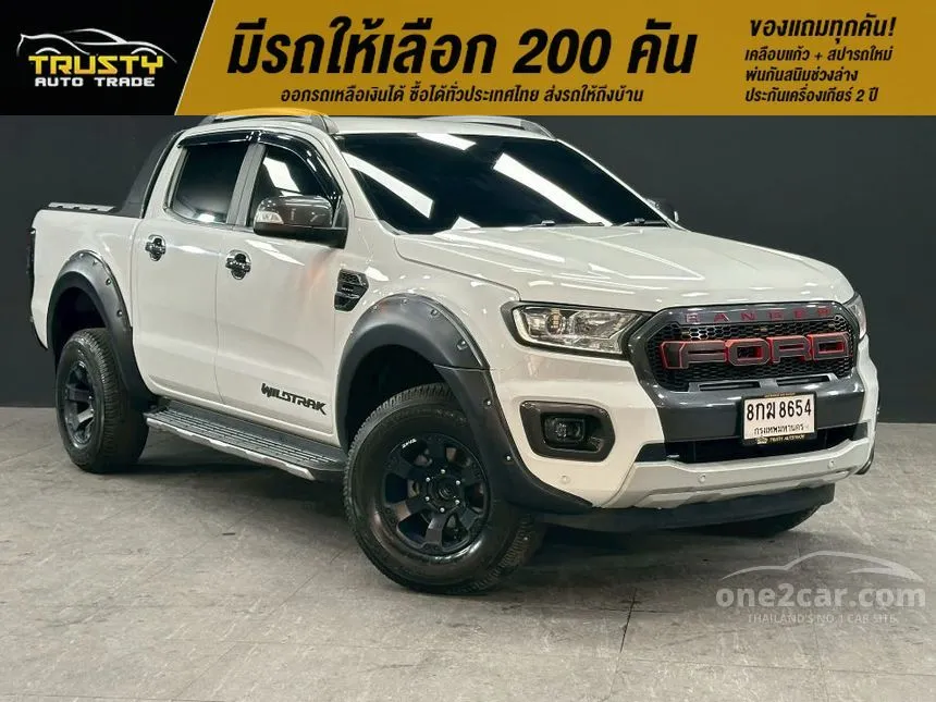 2018 Ford RANGER WildTrak Double Cab Hi-Rider Pickup