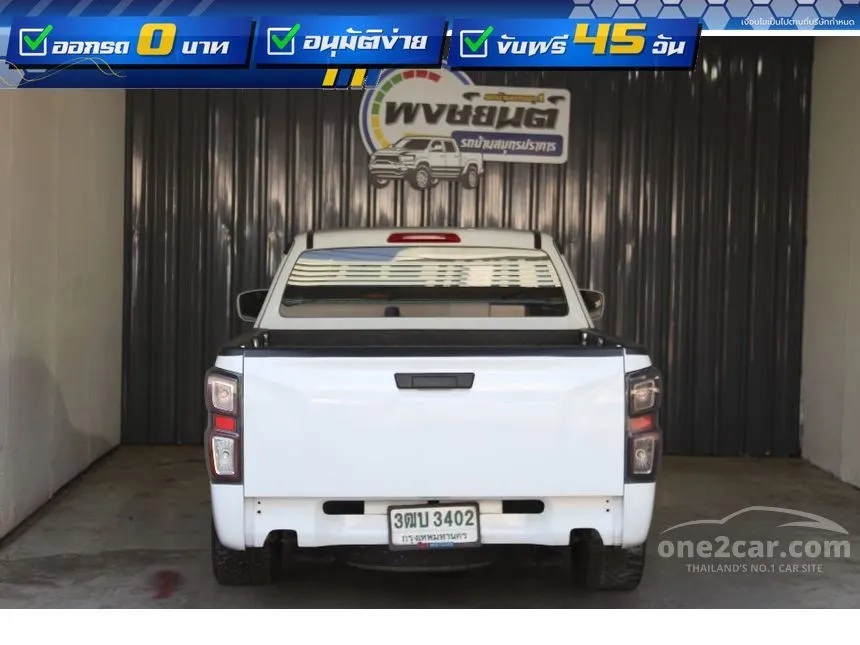 2022 Isuzu D-MAX S DA Space Cab Pickup