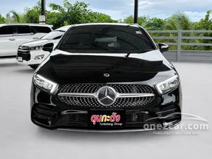 2022 Mercedes-Benz A200 1.3 AMG Dynamic Sedan