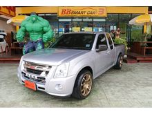 2011 Isuzu D-Max 2.5 SPACE CAB (ปี 07-11) SLX Super Titanium Pickup MT