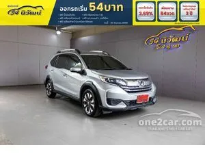 2021 Honda BR-V 1.5 V SUV