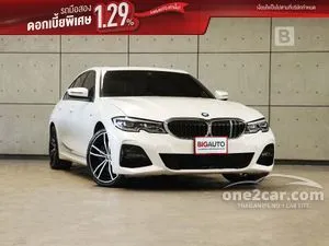 2022 BMW 330e 2.0 M Sport Sedan