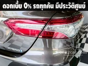 2020 Toyota CAMRY 2.5 Hybrid Sedan