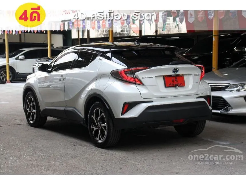 2022 Toyota C-HR HEV Premium Safety SUV