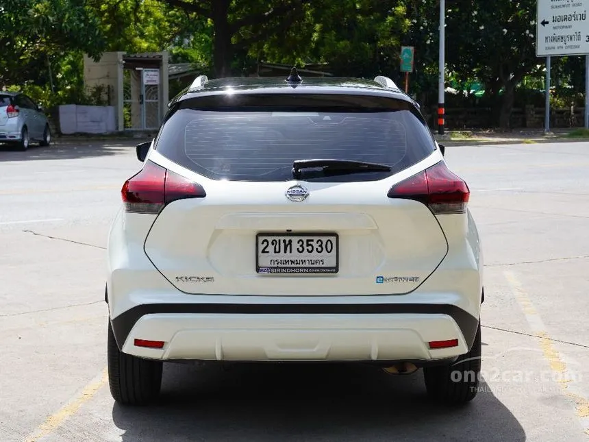 2022 Nissan Kicks VL SUV