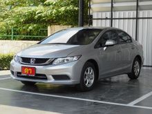 2015 Honda Civic 1.8 FB (ปี 12-16) S i-VTEC Sedan AT