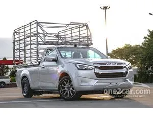 2022 Isuzu D-MAX 3.0 S Spark Pickup