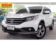 2013 Honda CR-V 2.4 (ปี 12-16) EL SUV AT