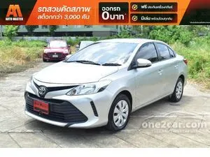 2019 Toyota VIOS 1.5 Entry Sedan