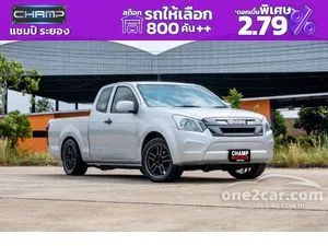 2019 Isuzu D-MAX 1.9 S Space Cab Pickup