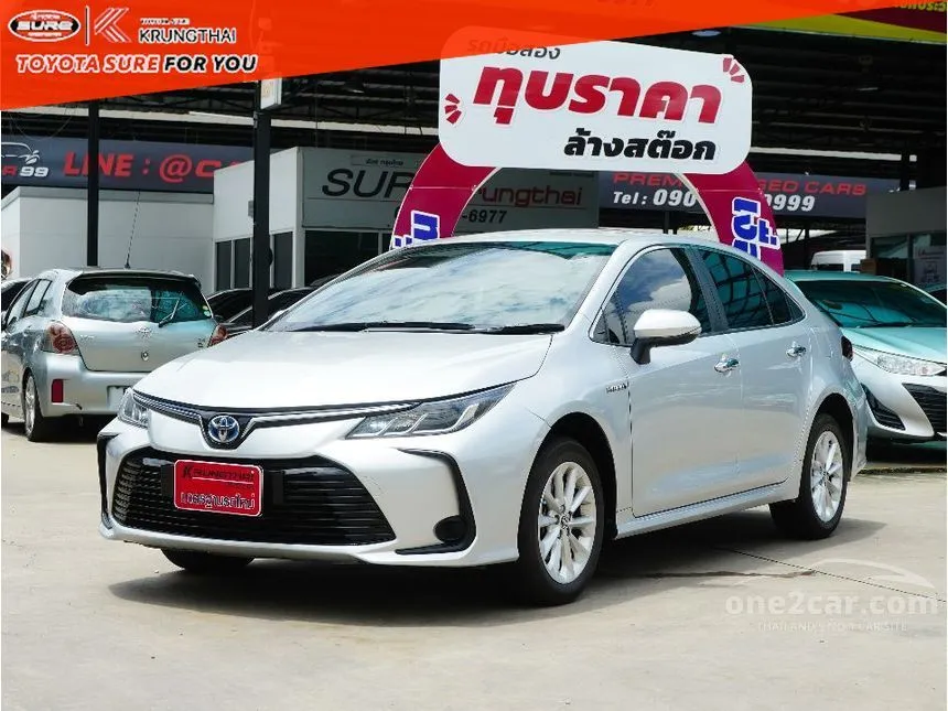 2021 Toyota Corolla Altis Hybrid Smart Sedan